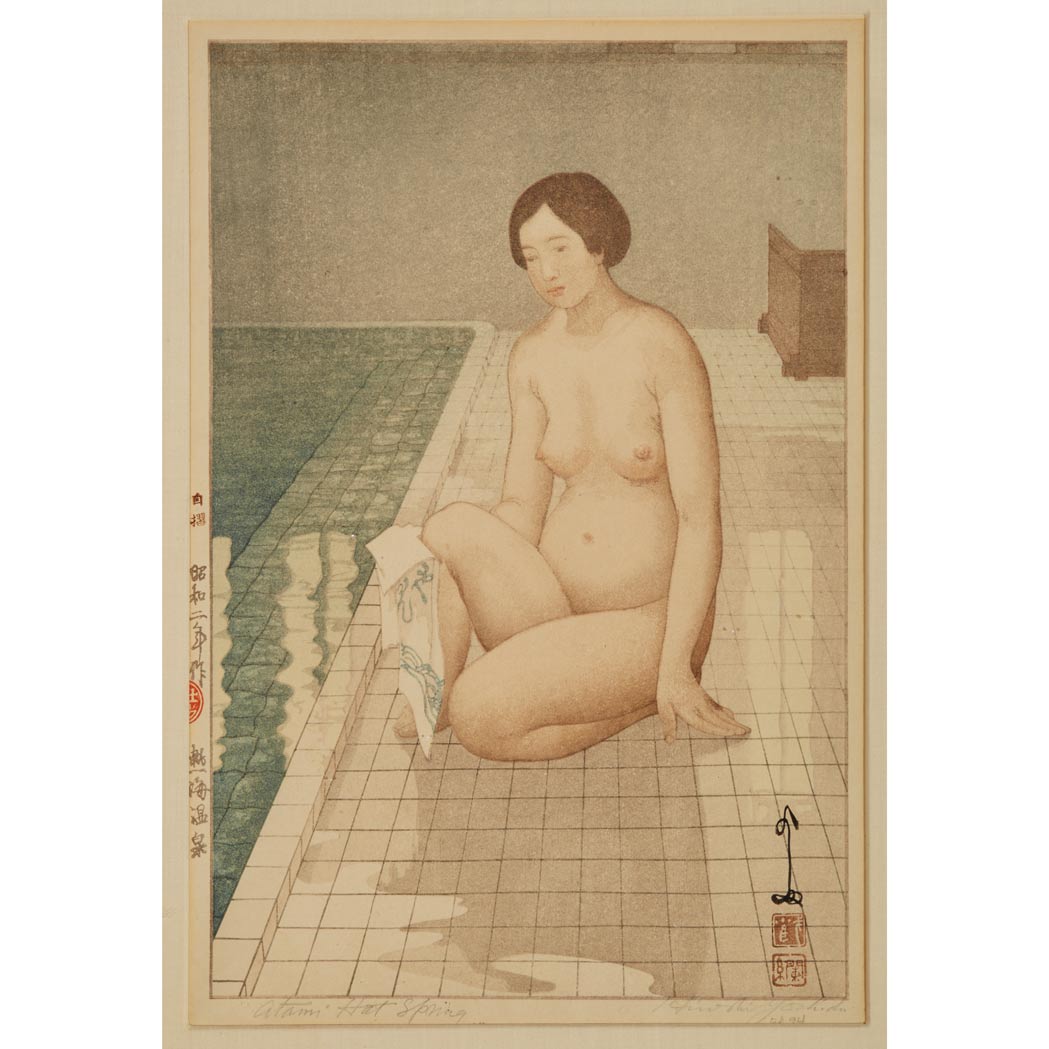 Lot 2 - Hiroshi Yoshida