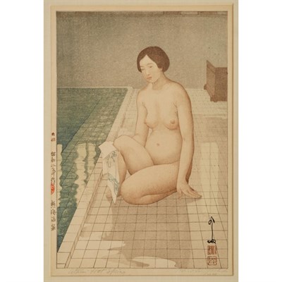 Lot 2 - Hiroshi Yoshida (1876-1950) Woodblock print...