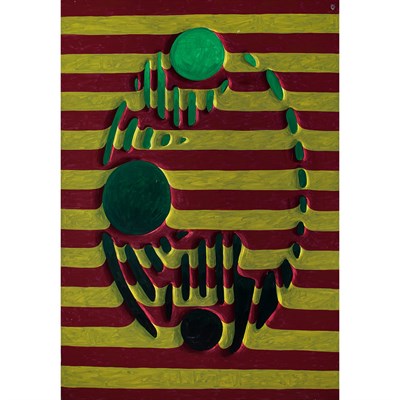 Lot 105 - Peter Schuyff Dutch, b. 1958 Untitled, 1984...