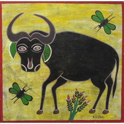 Lot 63 - Simon George Mpata Tanzanian, 1942-1984...
