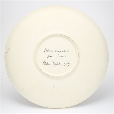 Lot 57 - Jean Cocteau (1889-1963) DERNIER REGARD...