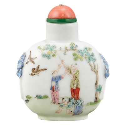 Lot 181 - Chinese Famille Rose Glazed Porcelain Snuff...