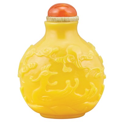 Lot 142 - Chinese Yellow Glass Snuff Bottle Qing Dynasty...