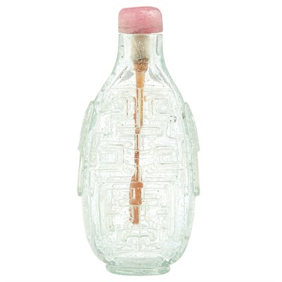 Lot 143 - Chinese Aquamarine Glass Snuff Bottle Qing...