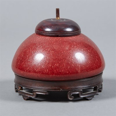 Lot 62 - Chinese Oxblood Glazed Porcelain Water Pot...