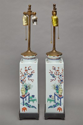 Lot 154 - Pair of Chinese Enamel Vases 20th Century Each...