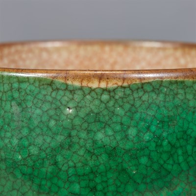 Lot 161 - Two Chinese Green Glazed Cups Qing Dynasty...