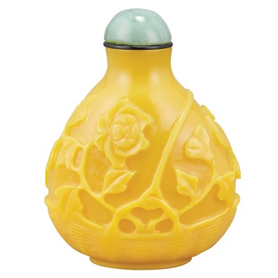 Lot 147 - Chinese Yellow Glass Snuff Bottle Qing Dynasty...