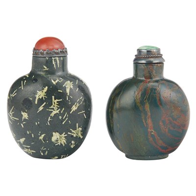 Lot 125 - Chinese Jasper Snuff Bottle Qing Dynasty The...