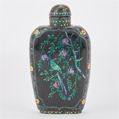 Lot 156 - Chinese Lac Burgaute Snuff Bottle 19th Century...