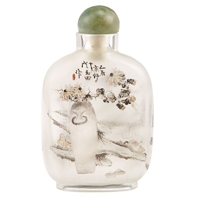 Lot 159 - Chinese Inside Painted Glass Snuff Bottle...