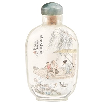 Lot 168 - Chinese Inside Painted Glass Snuff Bottle...