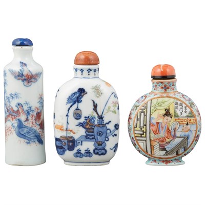 Lot 116 - Chinese Famille Rose Glazed Porcelain Snuff...