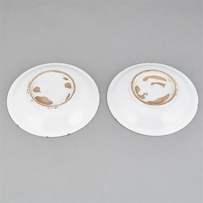 Lot 97 - Two Similar Chinese Enameled Dishes Ming...