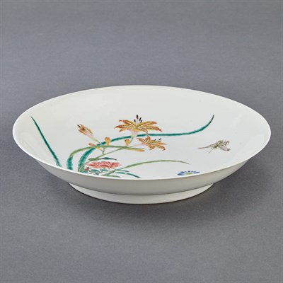 Lot 238 - Chinese Famille Rose Glazed Porcelain Plate...