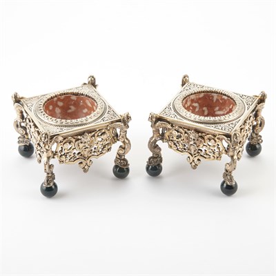 Lot 531 - Pair of Austrian Baroque Style Silver and...