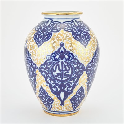 Lot 628 - Middle Eastern Blue and Gilt Decorated...