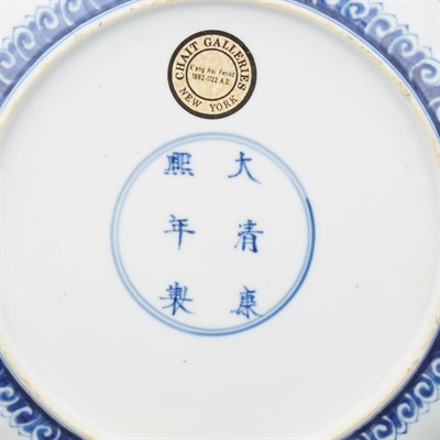 Lot 104 - Pair of Chinese Blue and White Glazed...