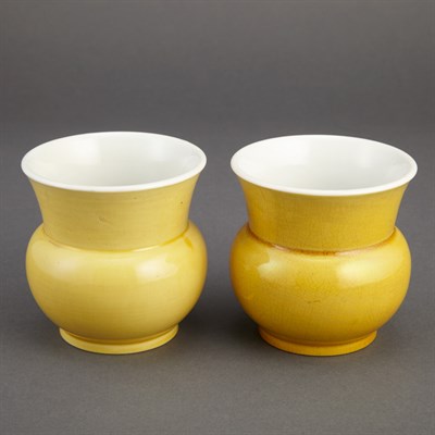 Lot 257 - Two Similar Chinese Yellow Glazed Porcelain...