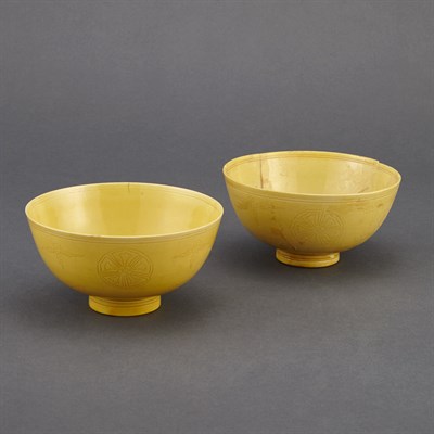 Lot 102 - Two Similar Chinese Yellow Glazed Porcelain...