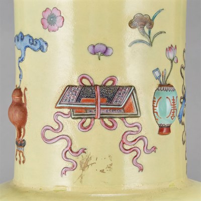 Lot 252 - Chinese Famille Rose Glazed Porcelain Vase...
