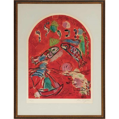 Lot 55 - After Marc Chagall TRIBE OF ZEBULON (MOURLOT...