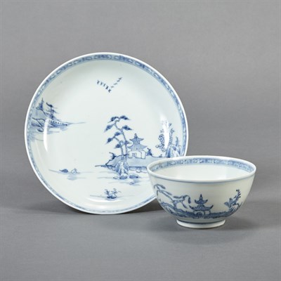Lot 364 - Two Chinese Blue and White Porcelain Articles...