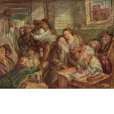 Lot 96 - Don Freeman American, 1908-1978 Relief Line...