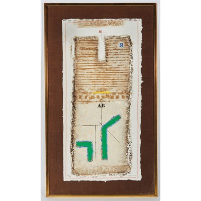 Lot 61 - James Coignard (1925-2008) FRAGMENTS EVOLUTIFS...