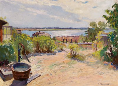 Lot 2038 - Sergei Arsenevich Vinogradov Russian,...
