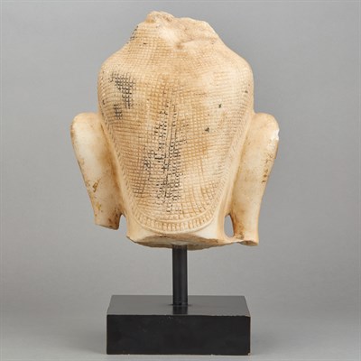 Lot 58 - Burmese Alabaster Head of Buddha 19th/20th...