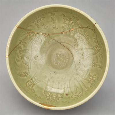 Lot 84 - Chinese Celadon Glazed Bowl Ming Dynasty The...