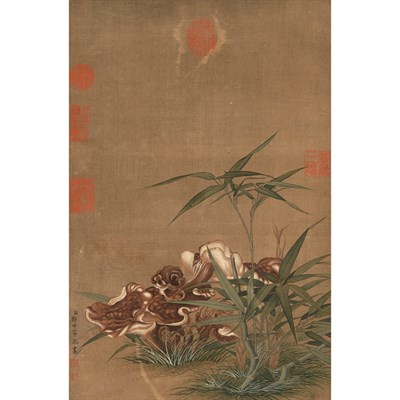 Lot 221 - After Castiglione Framed panel mounted within...