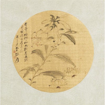 Lot 217 - Attibuted to Zhang Daqian Two: blossoming...