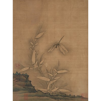 Lot 218 - Chinese School Song/Yuan style Dragonfly and...