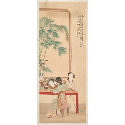 Lot 222 - Attributed to Huang Jun Hanging scroll, two...