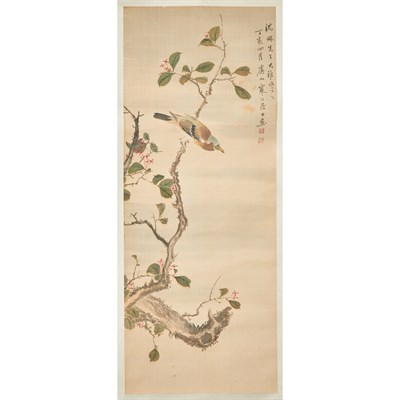 Lot 223 - Jiang Han Ding (1903-1963) Hanging scroll,...