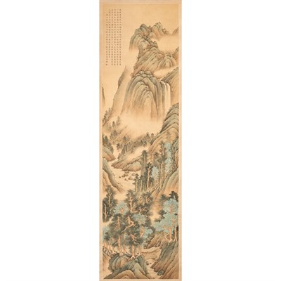 Lot 197 - Attributed to Zhang Cong Chang Qing Dynasty...
