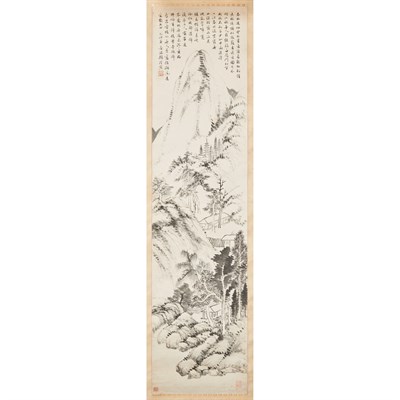 Lot 198 - Gu Yun (1835-1896) Hanging scroll, mountain...