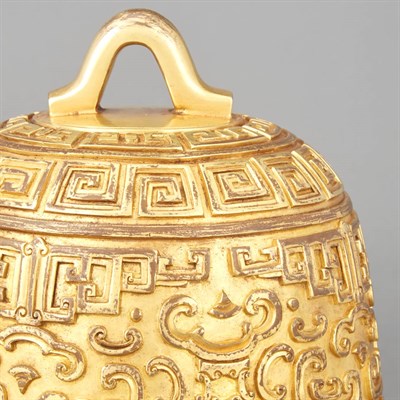 Lot 192 - Chinese Gilt-Bronze Bell The deep domed shape...
