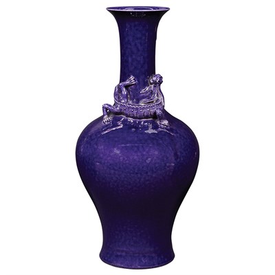 Lot 233 - Chinese Aubergine Glazed Porcelain Vase Qing...
