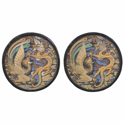 Lot 250 - Two Chinese Colored Ink Cakes Qing Dynasty,...