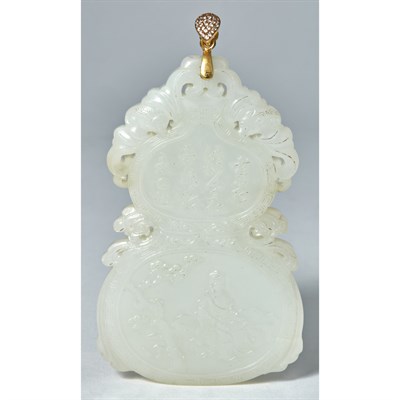 Lot 286 - Chinese White Jade Plaque Qing Dynasty The...