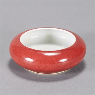 Lot 236 - Chinese Red Glazed Porcelain Brushwasher Of...