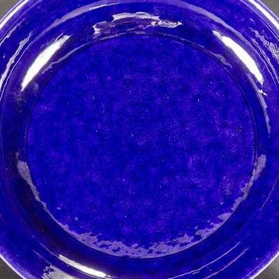 Lot 241 - Chinese Aubergine Glazed Porcelain Dish Qing...
