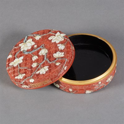 Lot 249 - Chinese Enameled Porcelain Imitation Cinnabar...