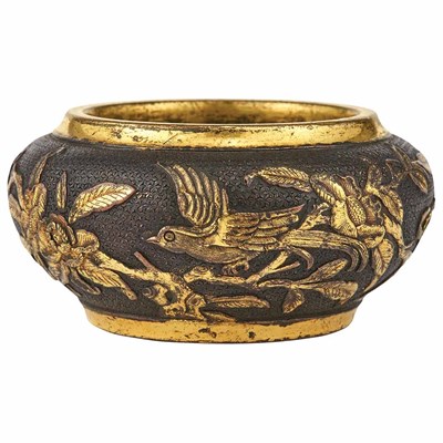 Lot 190 - Chinese Parcel Gilt-Bronze Brushwasher 18th...