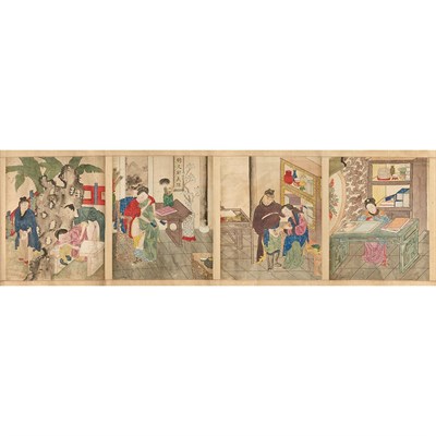 Lot 208 - Chinese School 20th Century Twelve paintings...