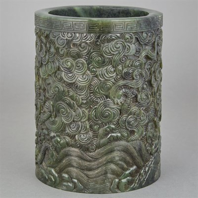 Lot 289 - Chinese Spinach Green Jade Brushpot Of...