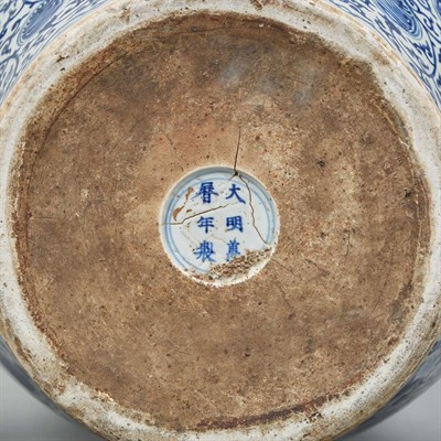Lot 101 - Chinese Blue and White Glazed Porcelain Jar...